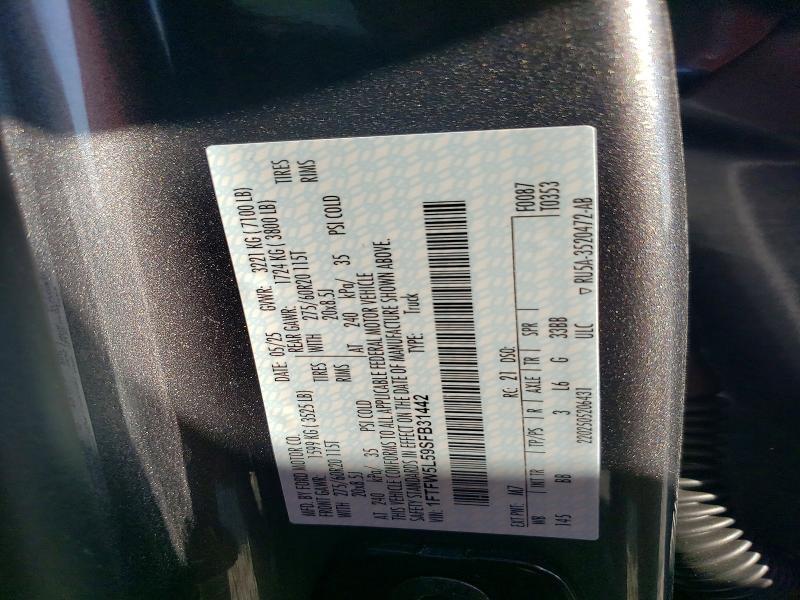 2025 Ford F150 Lariat