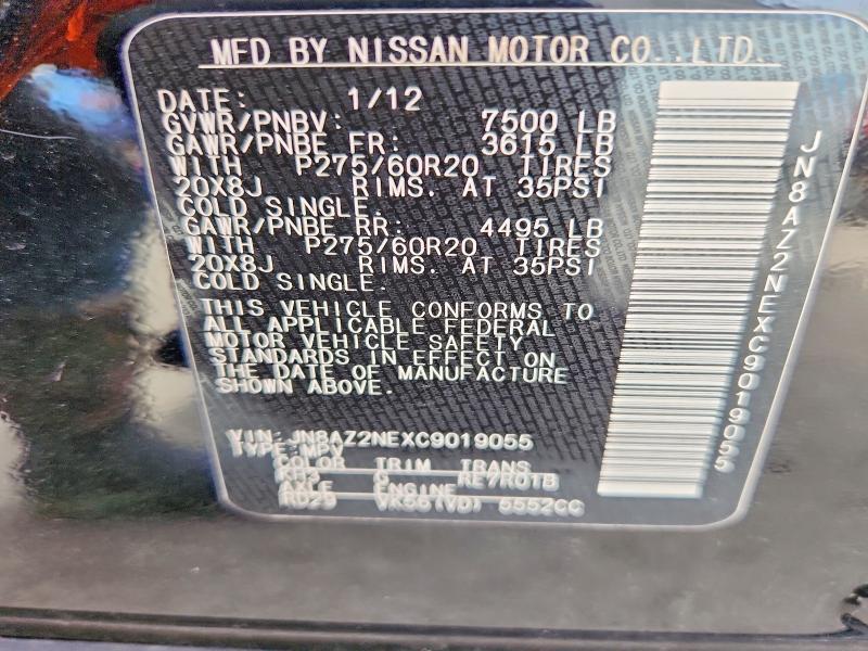 2012 Infiniti Qx56 Base