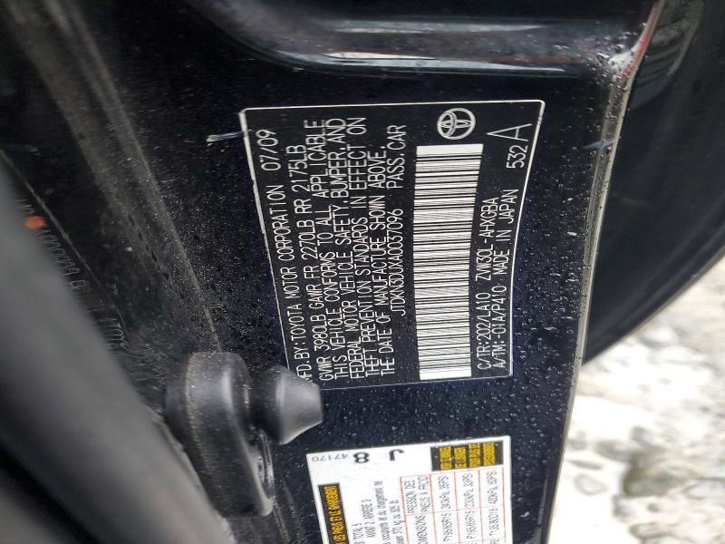 2010 Toyota Prius iv