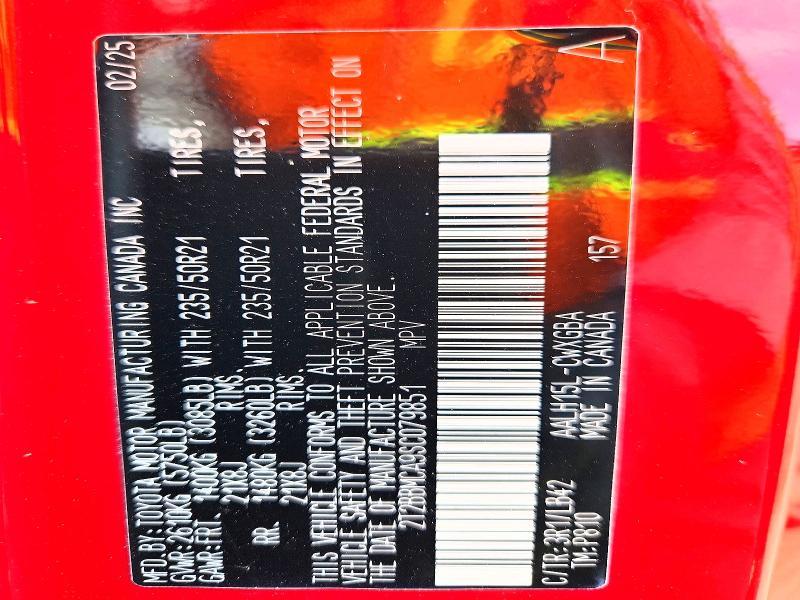 2025 Lexus Rx 350h Premium+