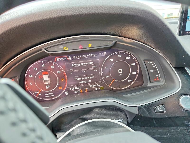 2017 Audi Q7 Premium Plus