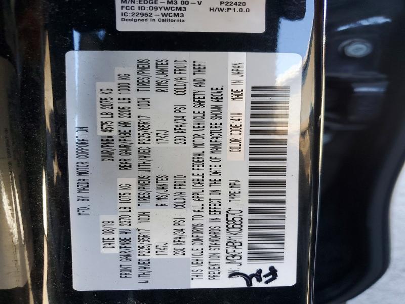 2019 Mazda Cx-5 Sport