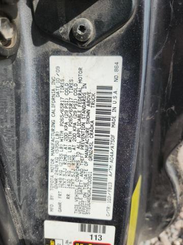2010 Toyota Tacoma V6