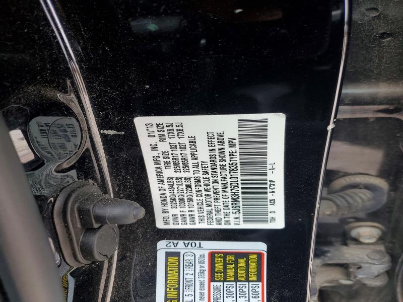 2013 Honda Cr-v exl