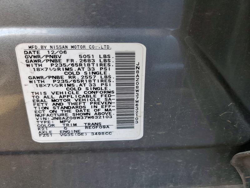 2007 Nissan Murano s