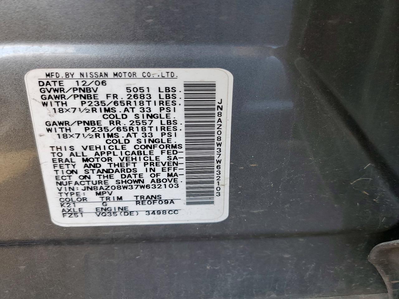 2007 Nissan Murano s