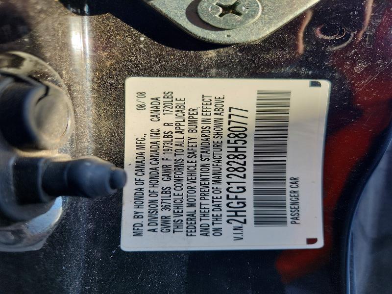 2008 Honda Civic ex