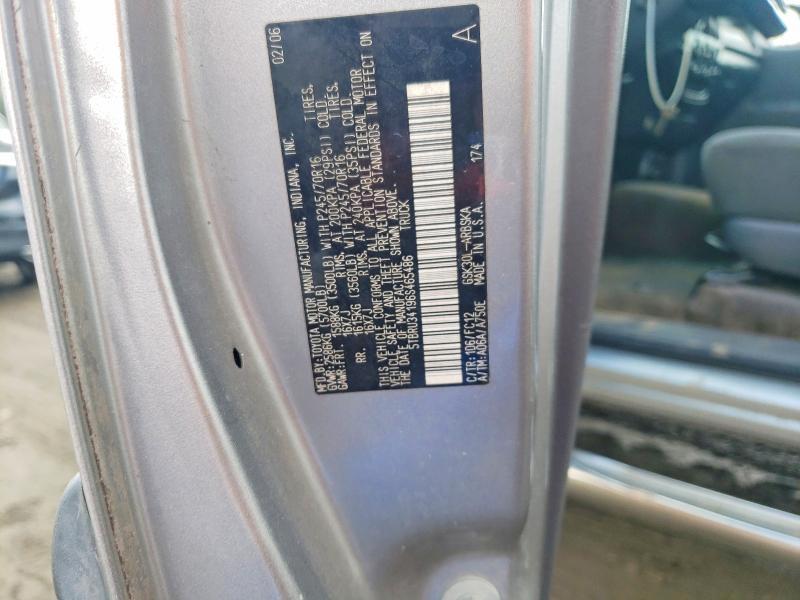 2006 Toyota Tundra SR5