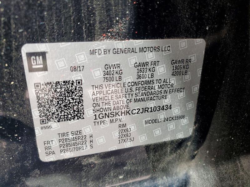 2018 Chevrolet Suburban K1500 lt