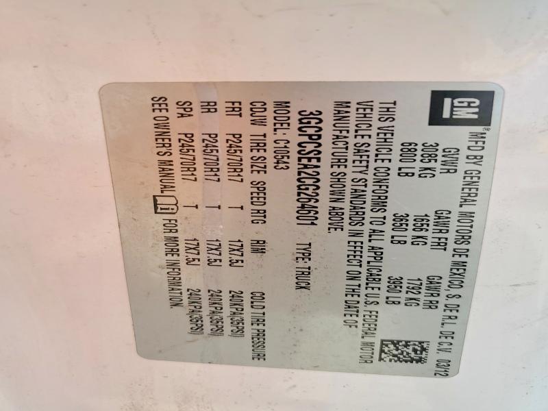 2012 Chevrolet Silverado C1500 LT