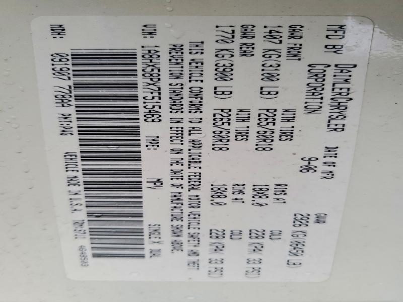 2007 Chrysler Aspen Limited