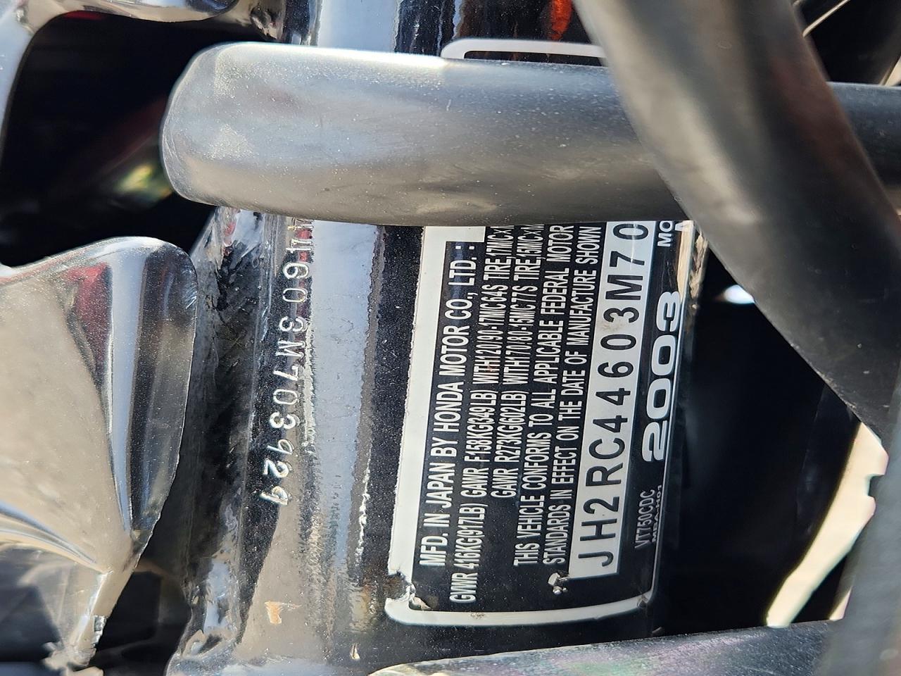 2003 Honda VT750 CDC