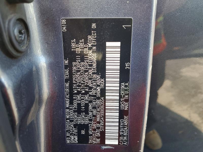 2008 Toyota Tundra Grade