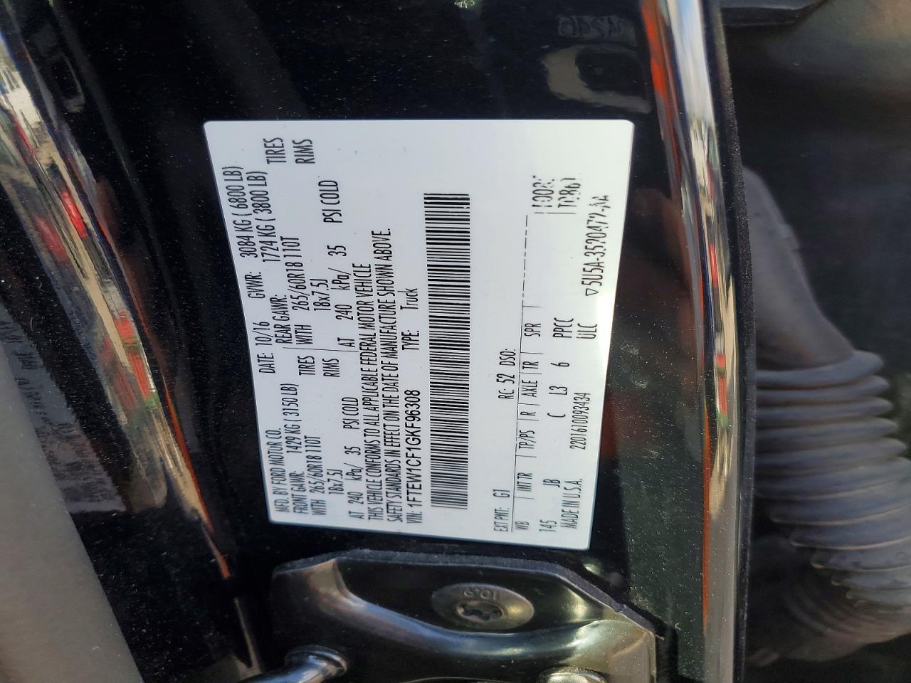 2016 Ford F150 Supercrew