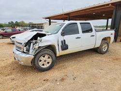 2012 Chevrolet Silverado K1500 LT en venta en Tanner, AL