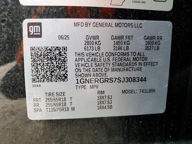 2025 Chevrolet Traverse ls