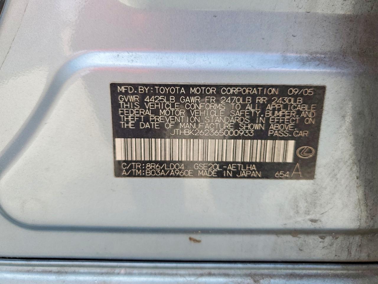 2006 Lexus Is 250 Base