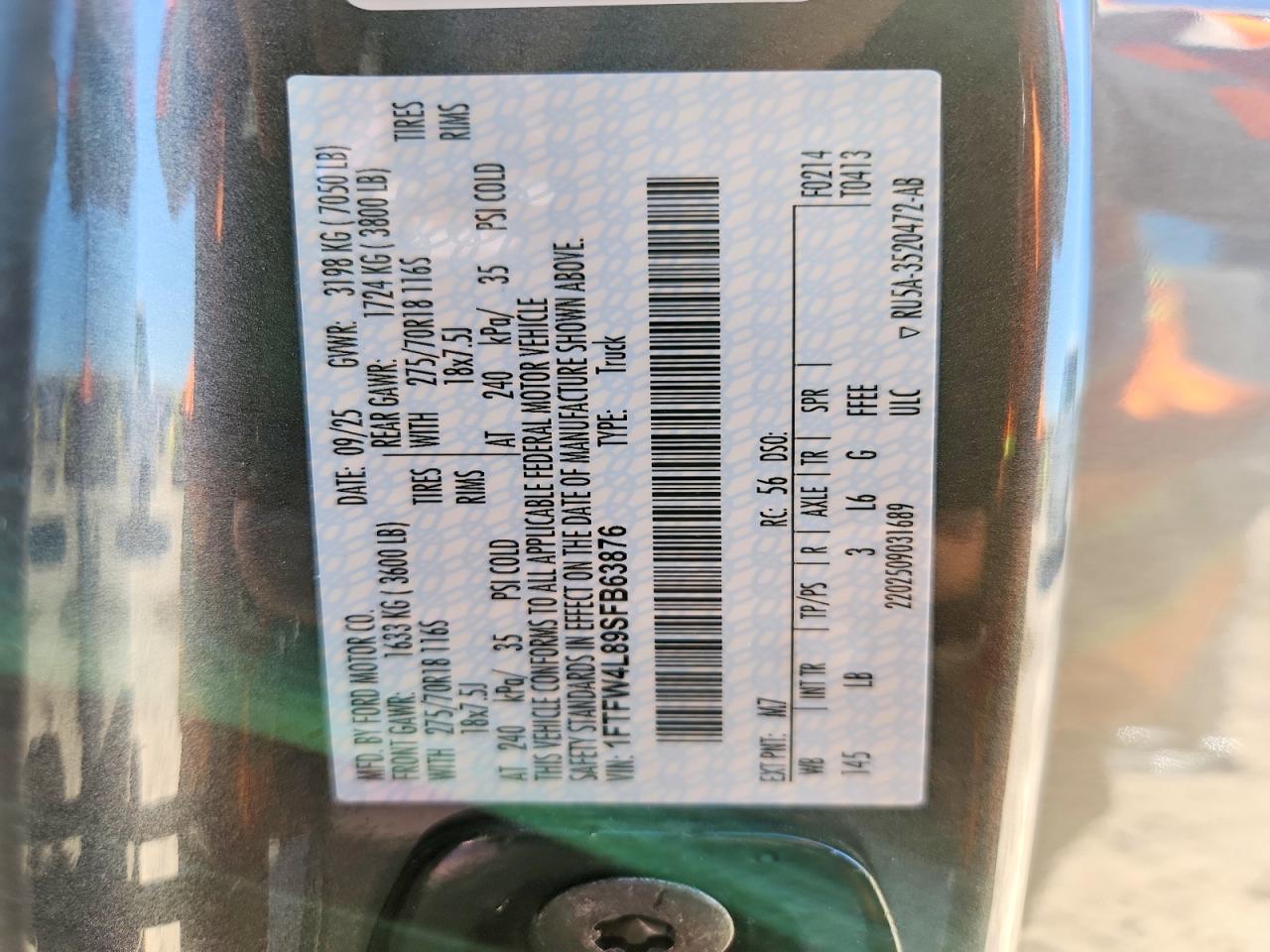 2025 Ford F150 Tremor