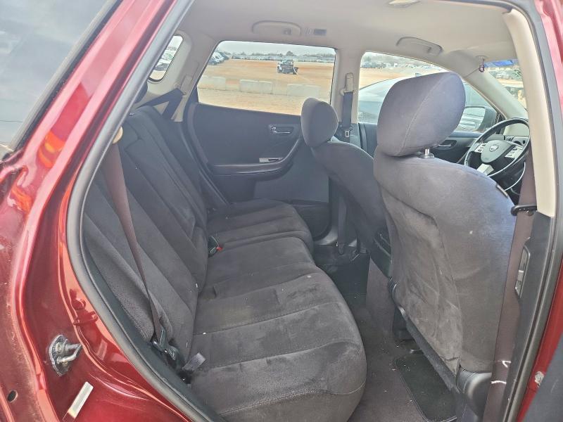 2007 Nissan Murano s