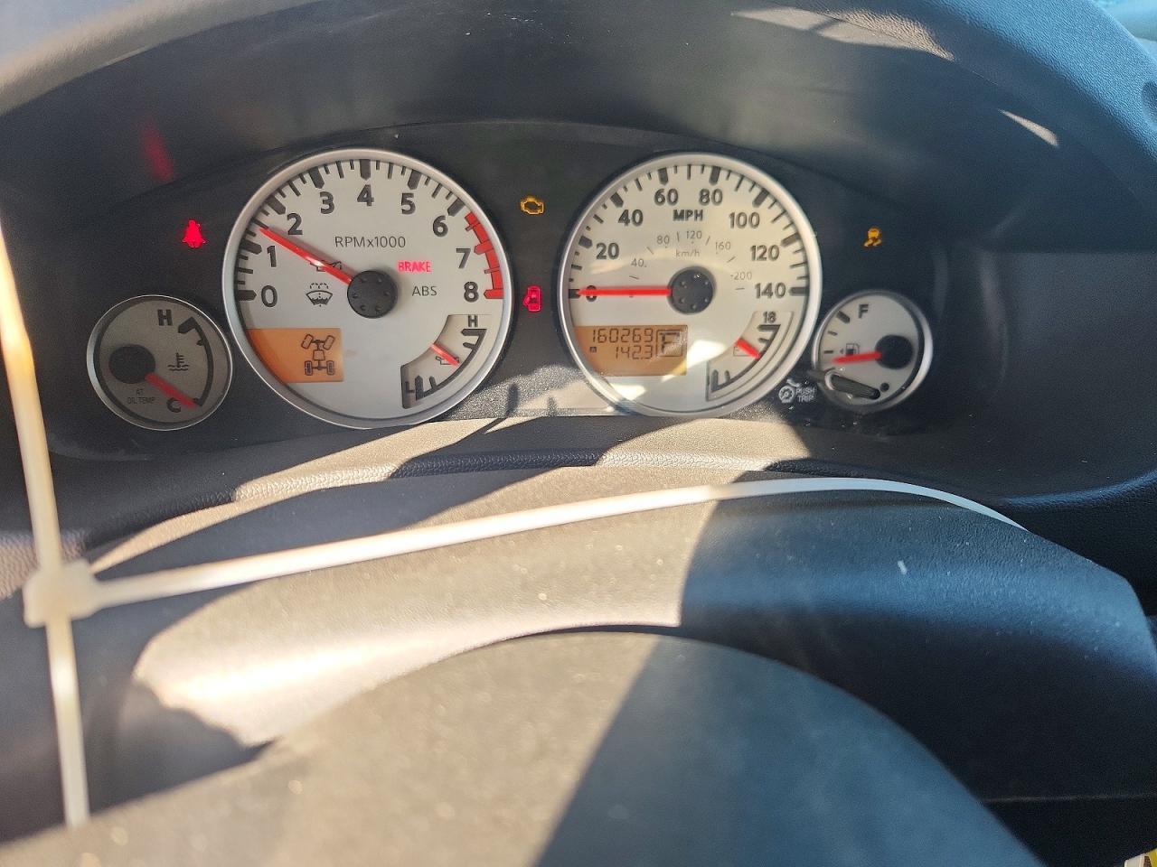 2015 Nissan Frontier PRO-4X