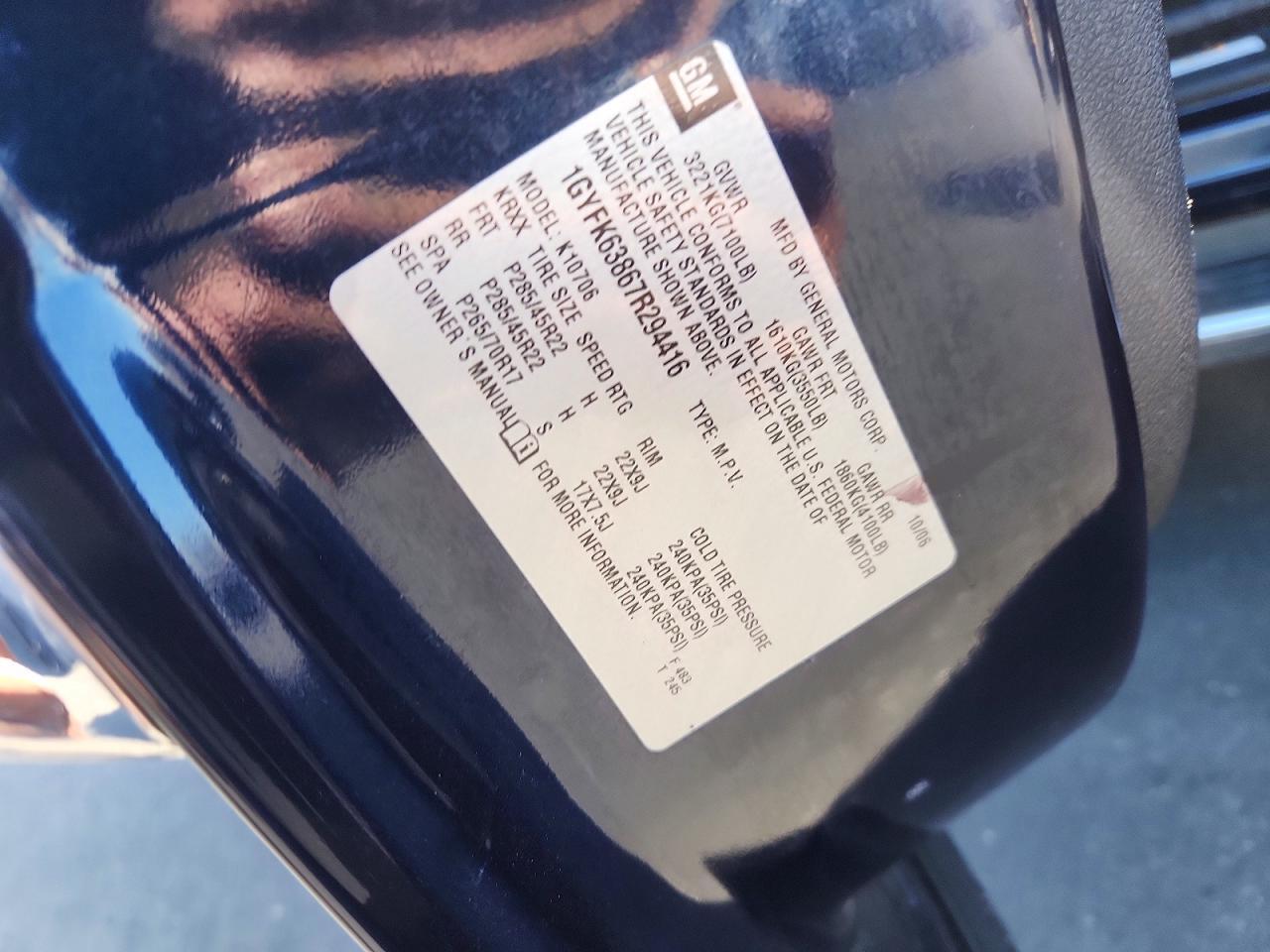 2007 Cadillac Escalade Luxury