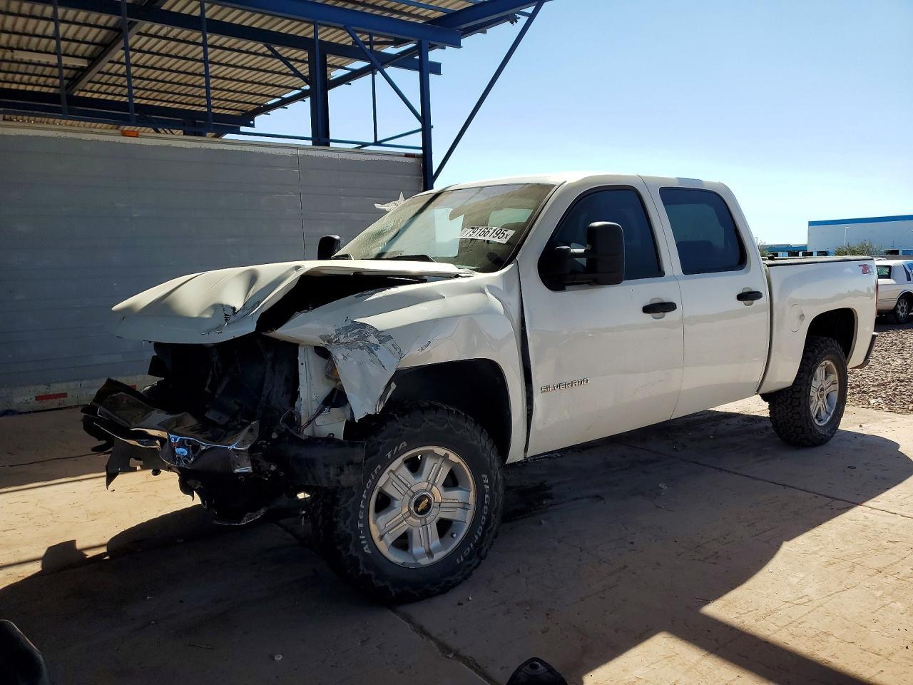 2011 Chevrolet Silverado K1500 LT