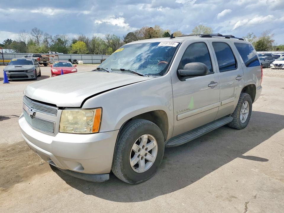 2007 Chevrolet Tahoe C1500