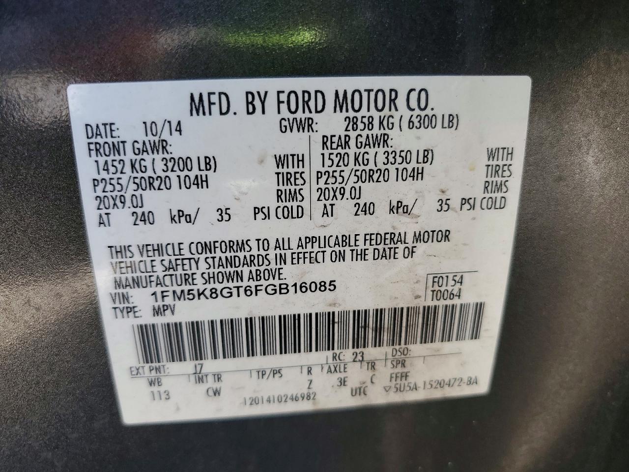 2015 Ford Explorer Sport