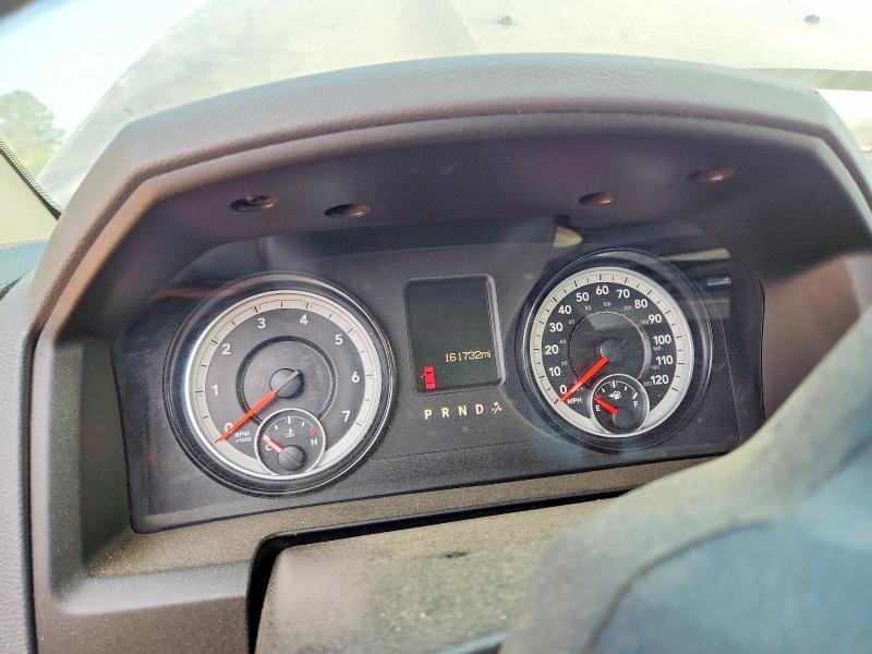 2015 Dodge Ram 1500 st