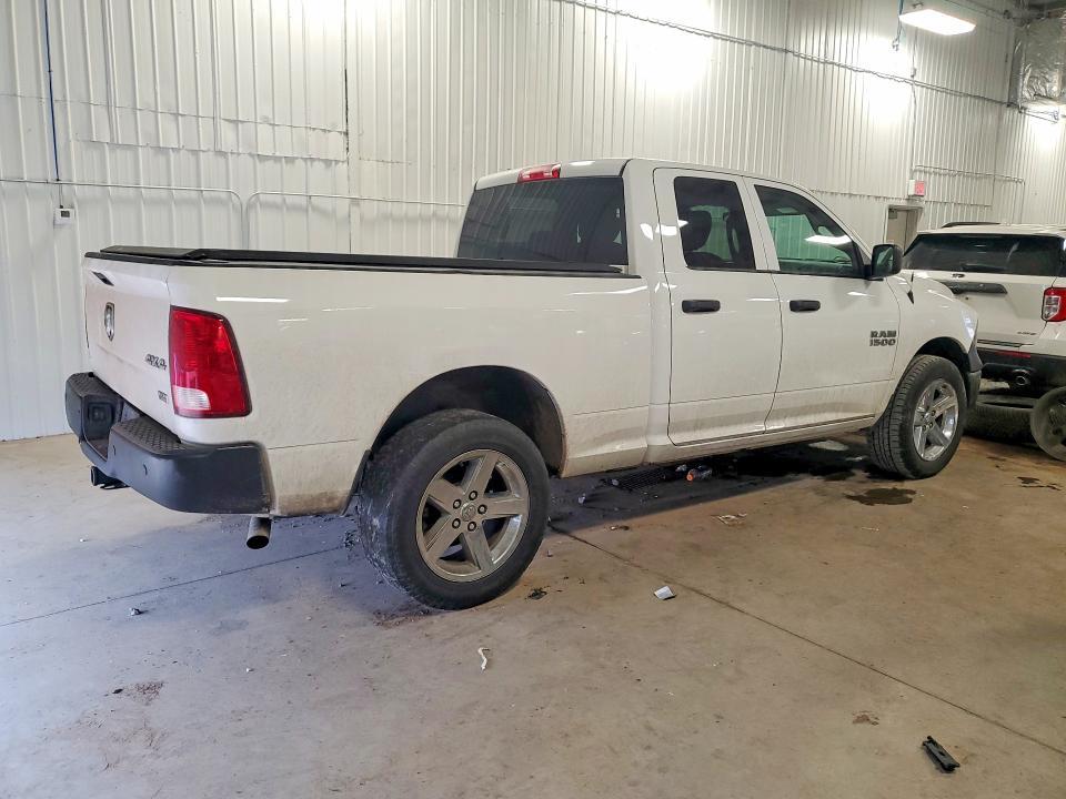 2017 Dodge RAM 1500 ST