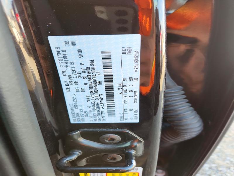 2020 Ford F150 Supercrew