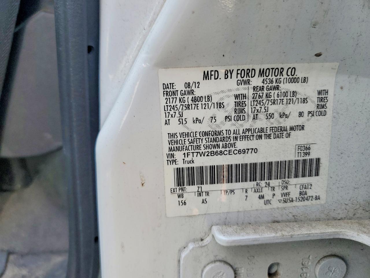 2012 Ford F250 Super Duty