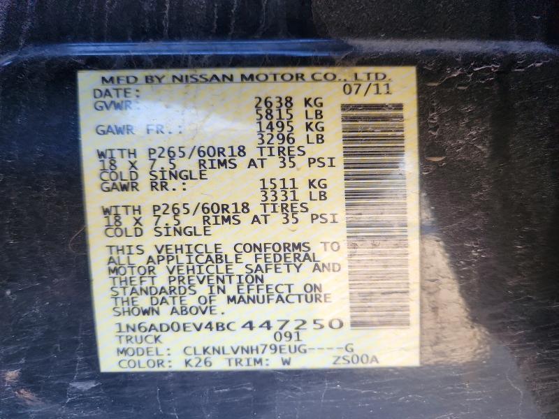 2011 Nissan Frontier s