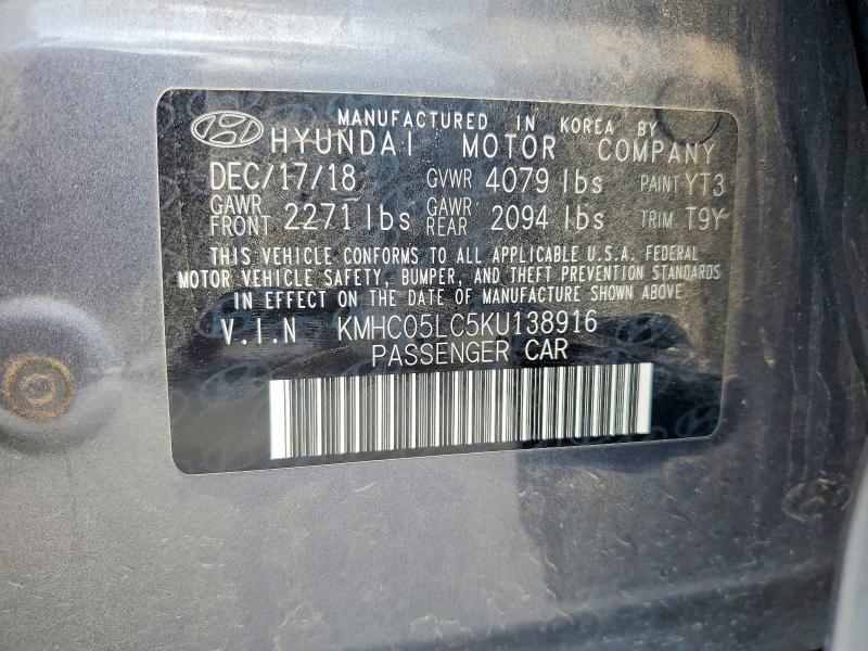 2019 Hyundai Ioniq Hybrid Limited