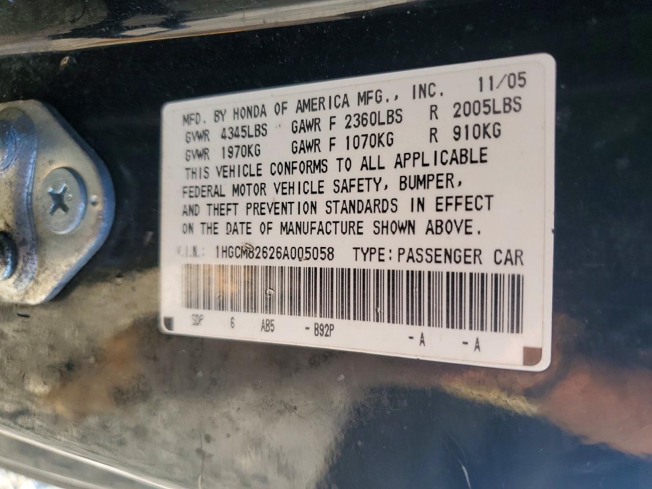 2006 Honda Accord ex