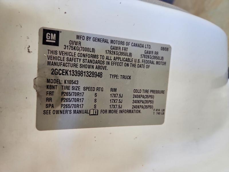 2008 Chevrolet Silverado K1500