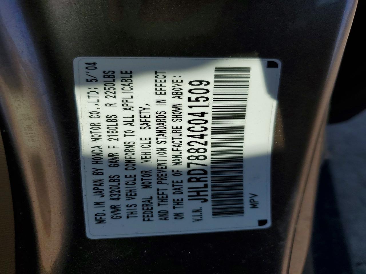 2004 Honda Cr-v ex