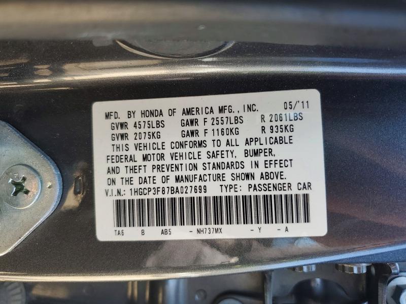 2011 Honda Accord exl