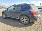2007 Nissan Murano s