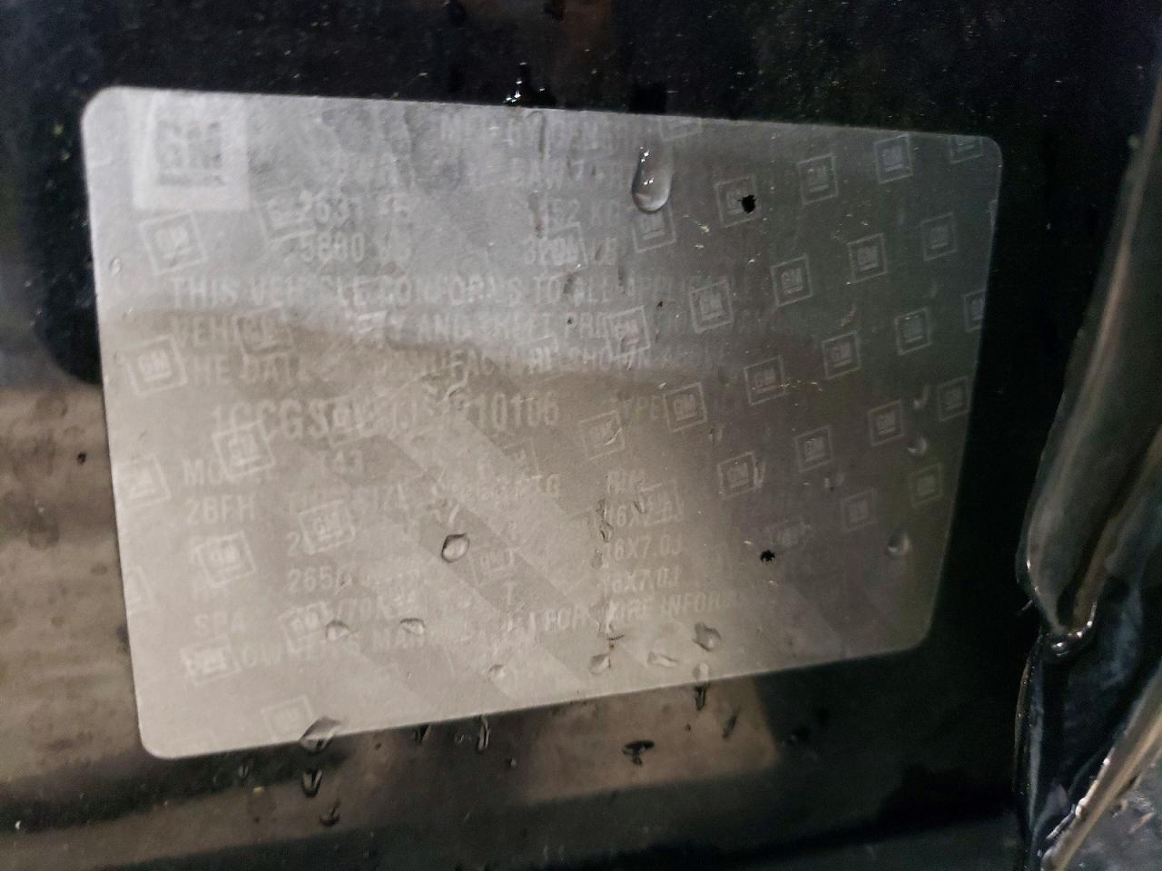 2015 Chevrolet Colorado