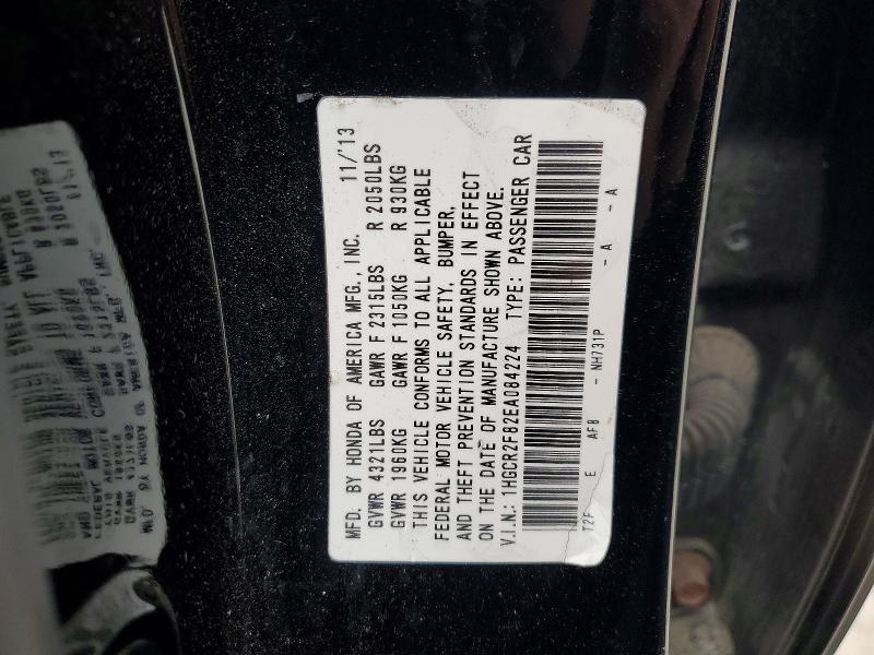 2014 Honda Accord exl