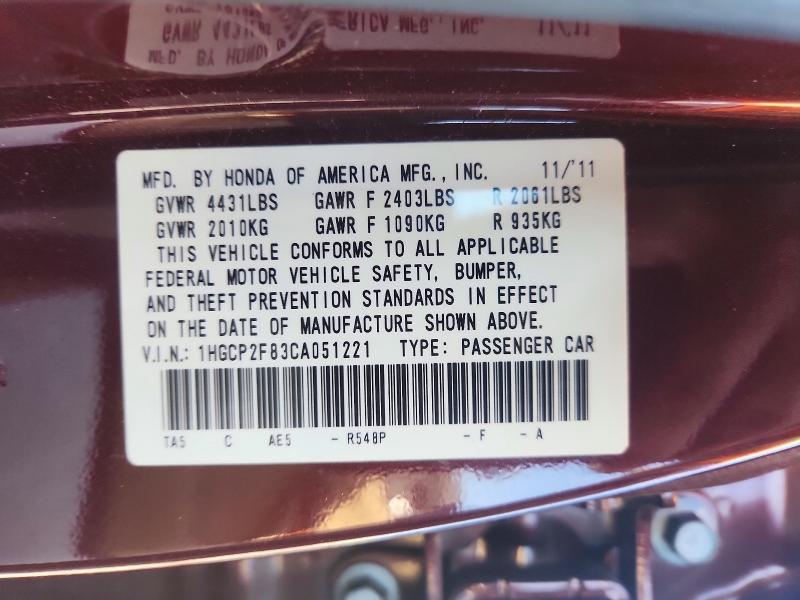 2012 Honda Accord exl