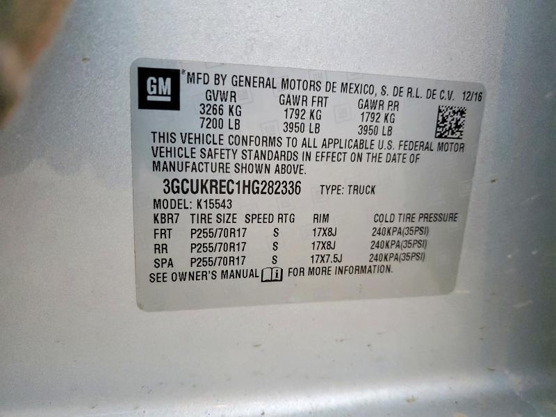 2017 Chevrolet Silverado K1500 LT