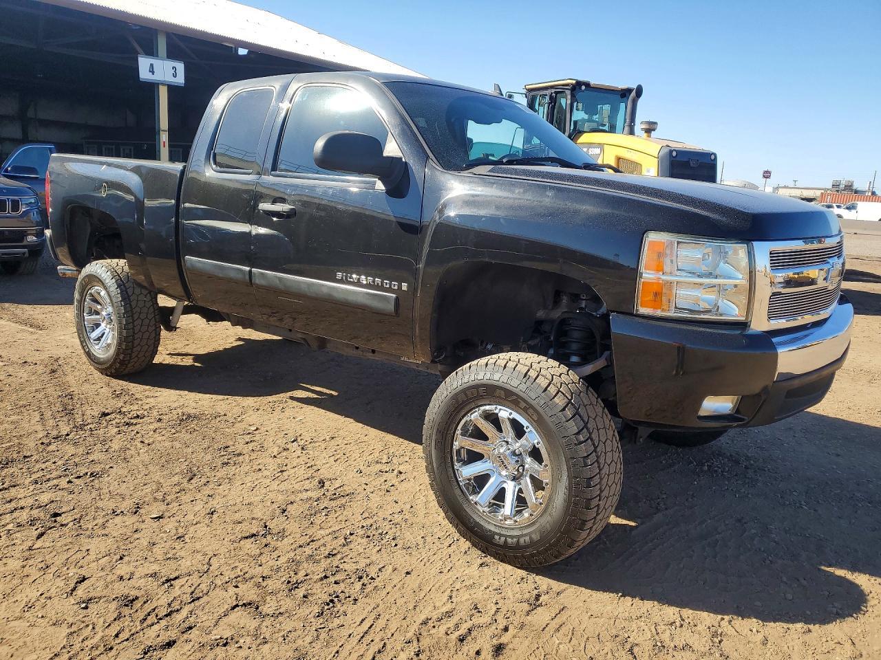 2008 Chevrolet Silverado K1500