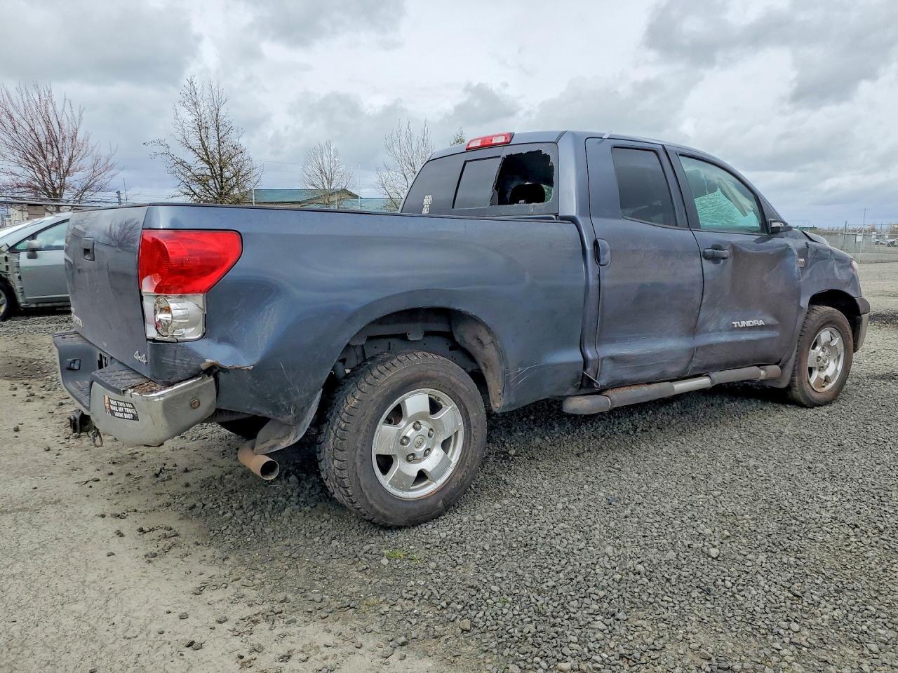 2009 Toyota Tundra SR5