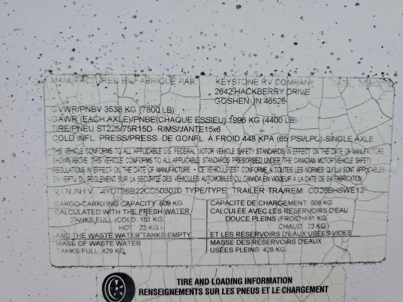 2012 Cougar Keystone