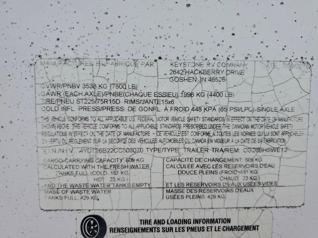 2012 Cougar Keystone