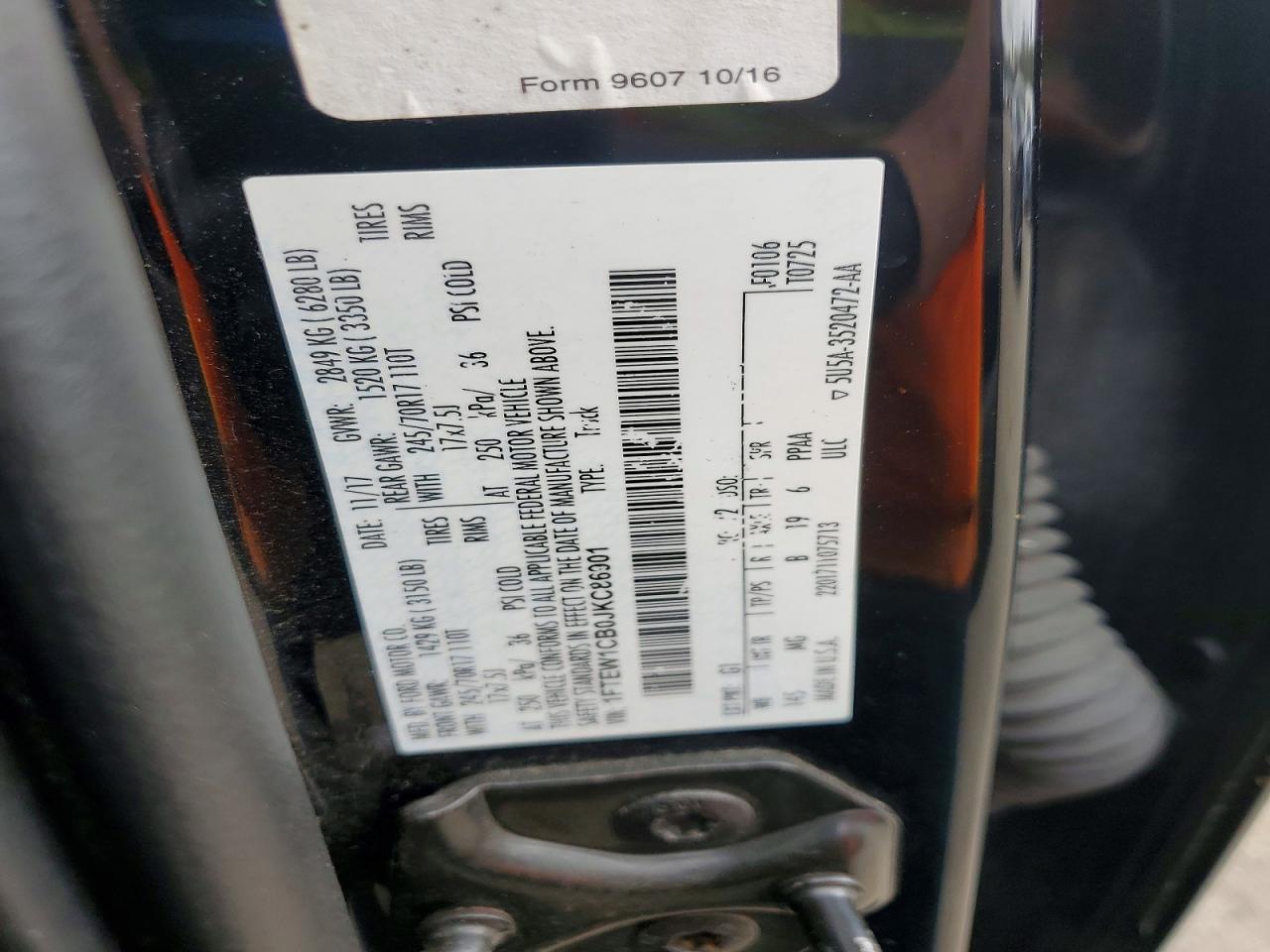 2018 Ford F150 Supercrew