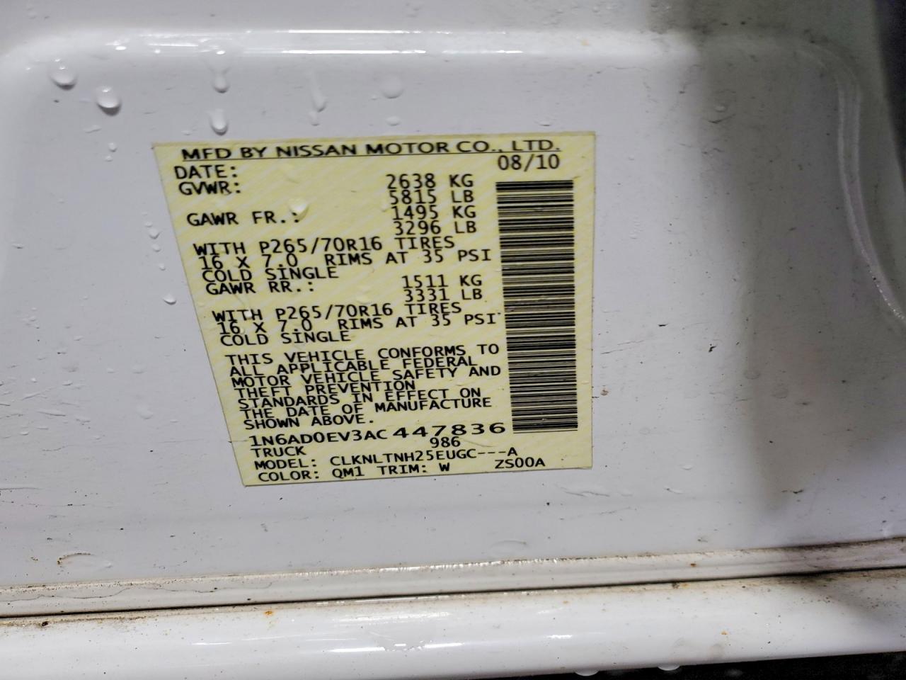2010 Nissan Frontier SE V6
