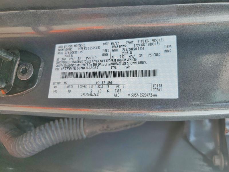 2022 Ford F150 Supercrew